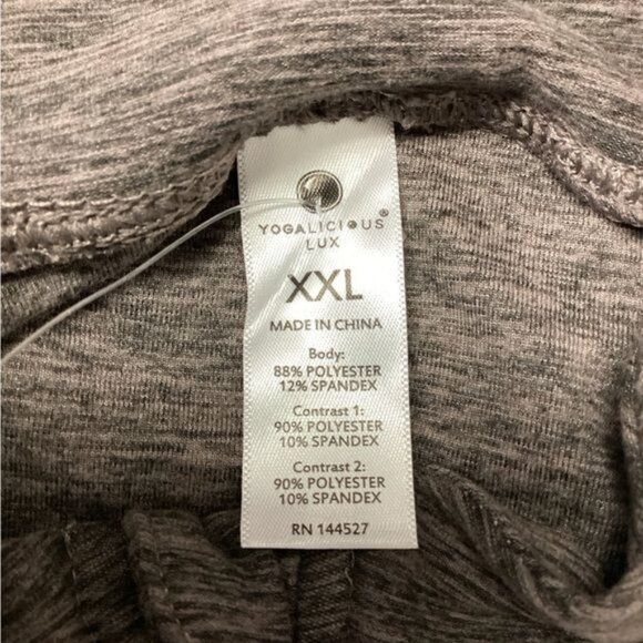 Yogalicious Lux Women’s Full Zip Performance Jacket, Mocha, size XXL - Picture 6 of 8